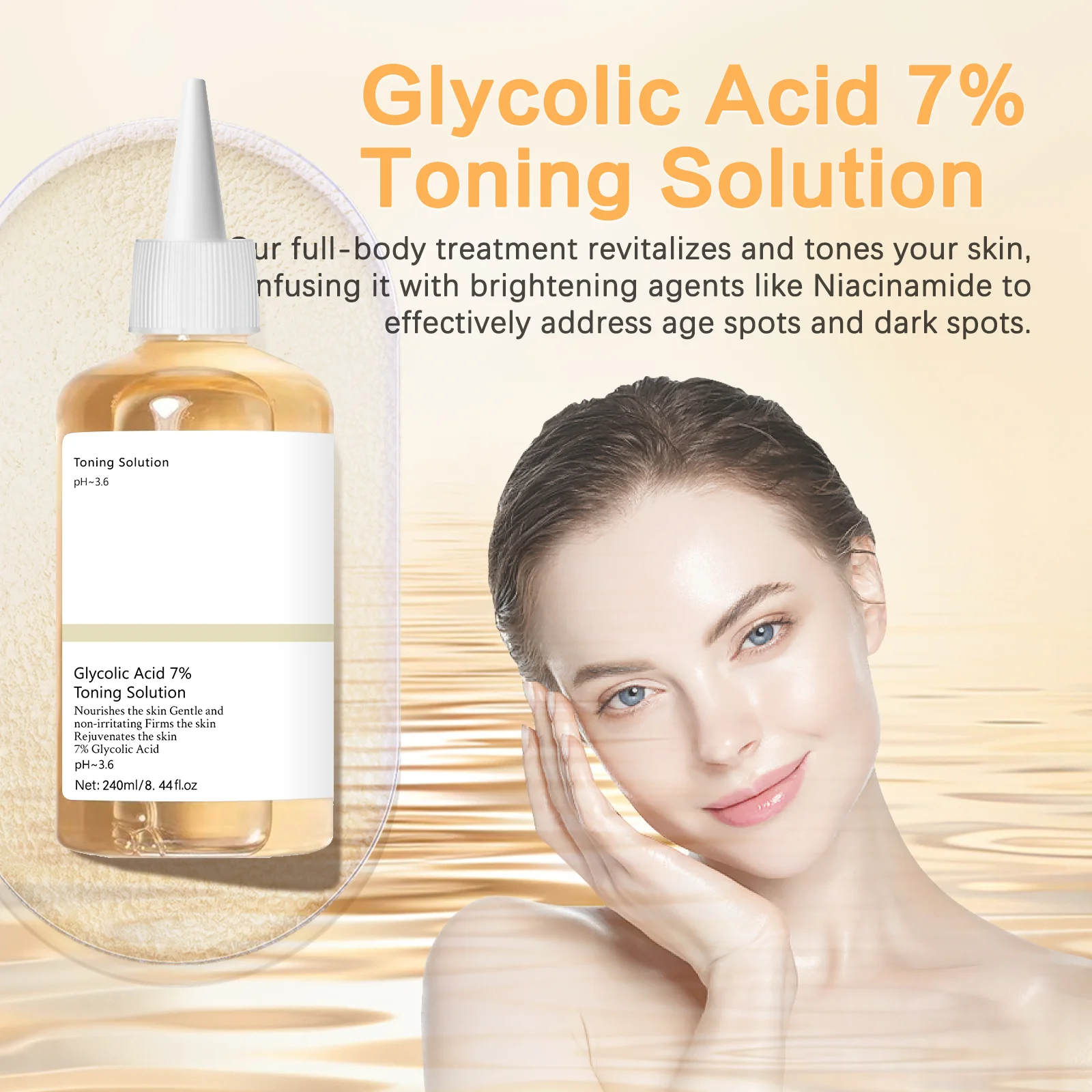 7% Glycolic Acid Toning Soluti - Lactic Acid Toner 评论和价格