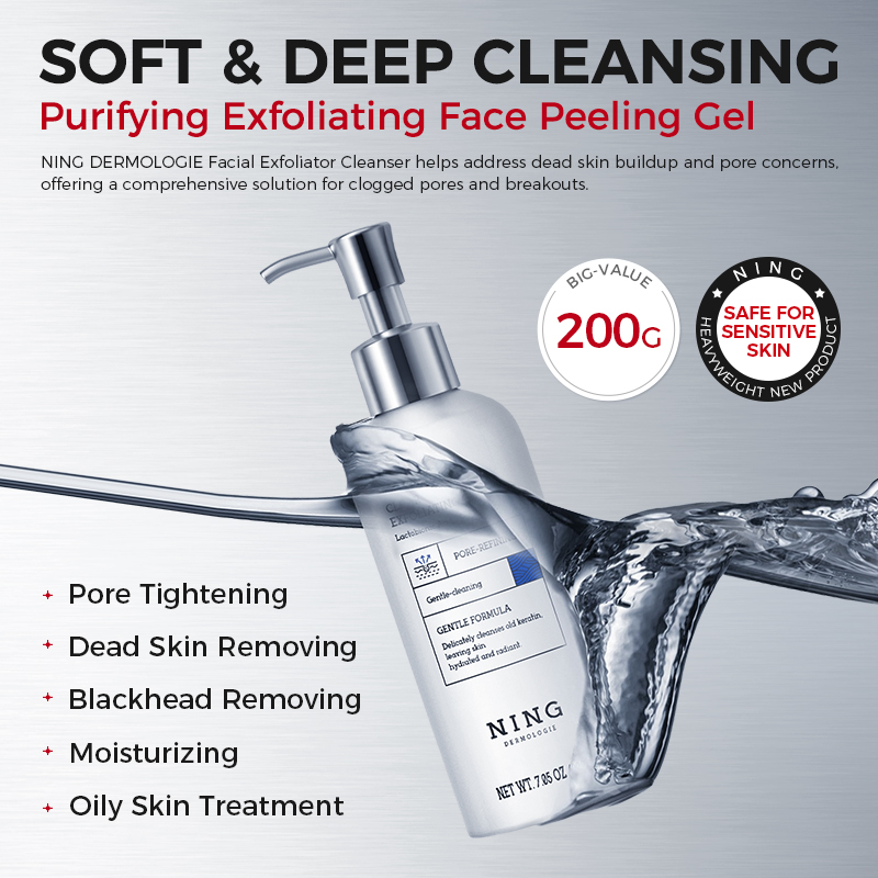 NING Exfoliating Gel 200g – Ge - Lactic Acid Toner 评论和价格