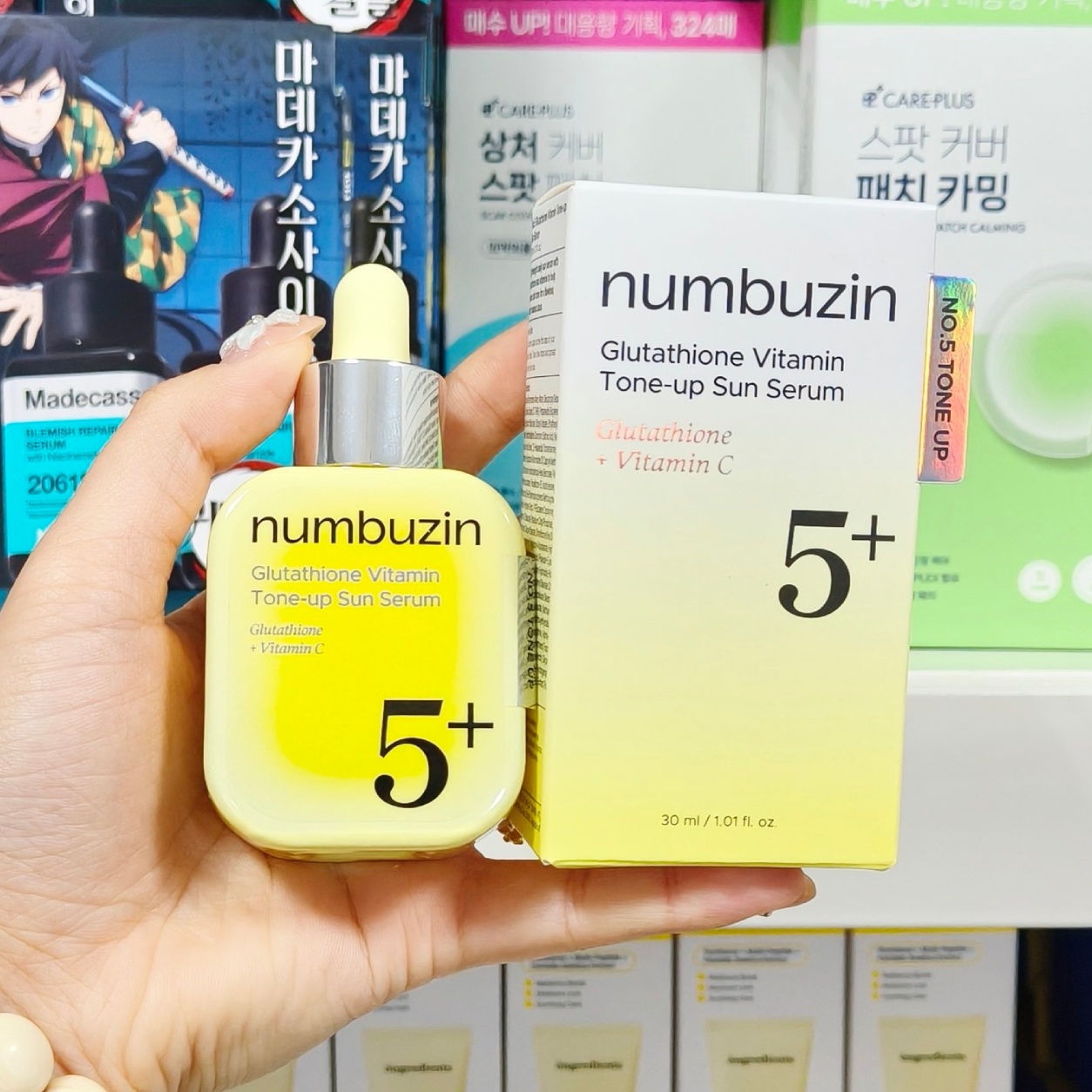 Numbuzin 5+ Glutathione Vitami - Ferulic Acid Serum 评论和价格