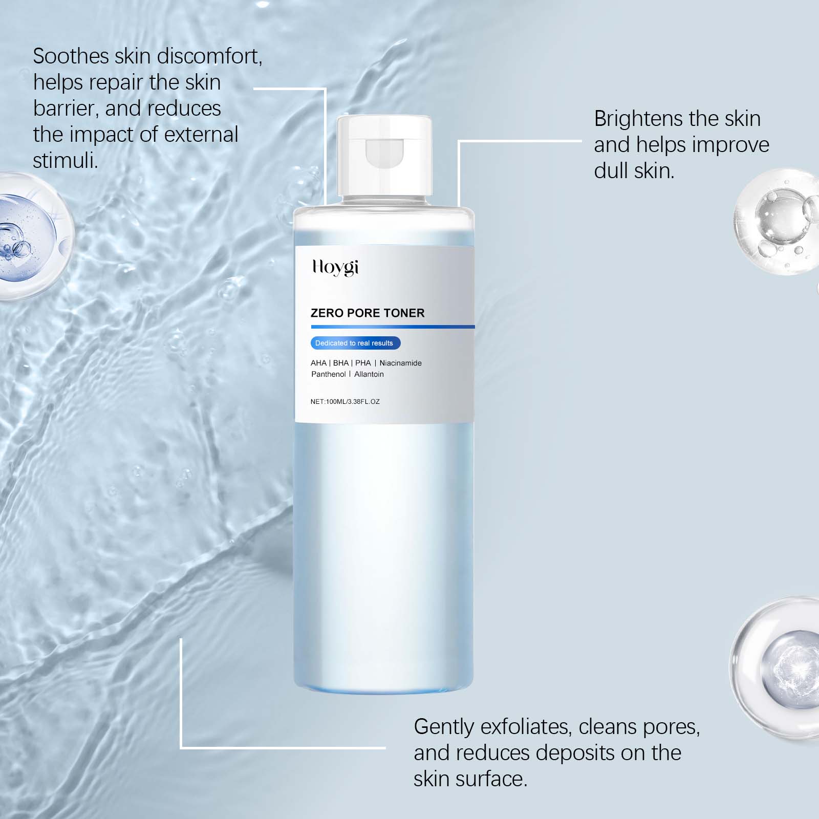 HOYGI Glycolic Acid Toning Sol - Glycolic Acid Exfoliant 评论和价格