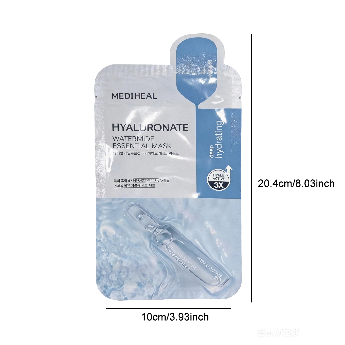 Mediheal Essential Mask 10EA & - Skincare Ls 评论和价格
