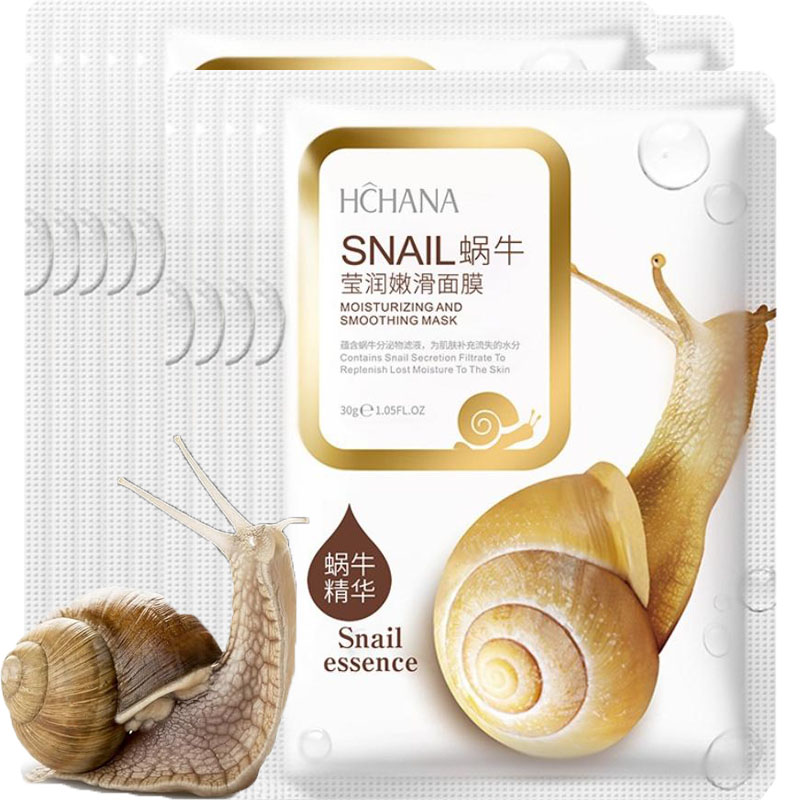 Snail Collagen Face Mask Moist - Snail Mucin Essence 评论和价格