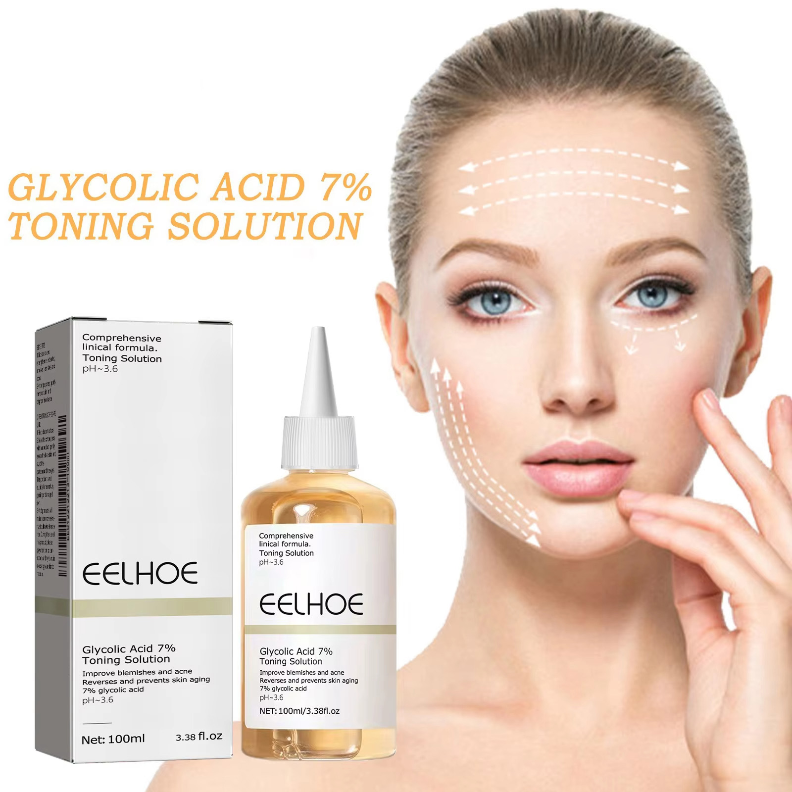 Glycolic Acid 7% Toning Soluti - Glycolic Acid Exfoliant 评论和价格